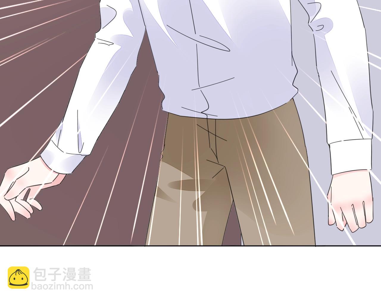 《不平等宠爱条约》第96话 共处一室 第8页