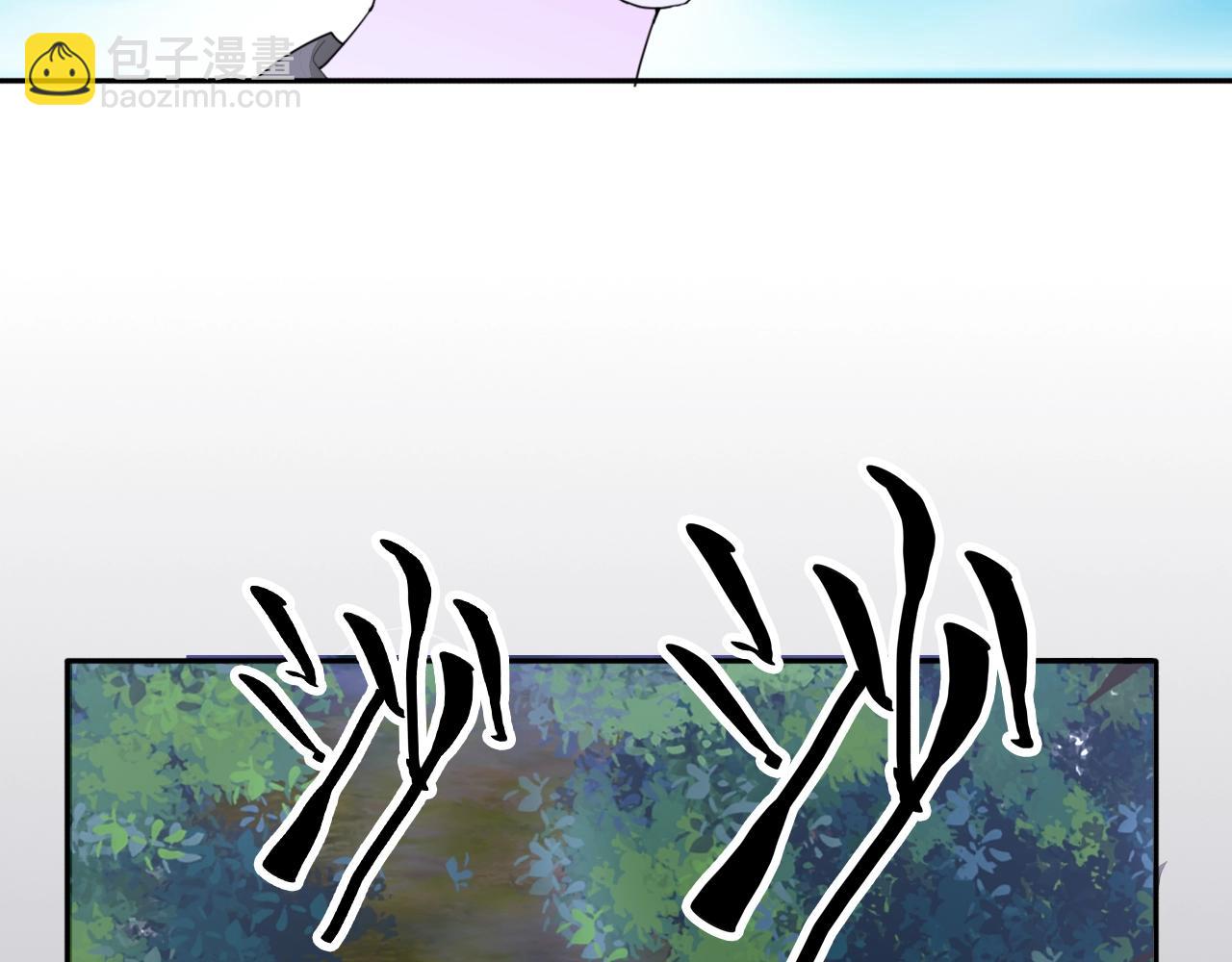 《不平等宠爱条约》第97话 我的丫头 第30页