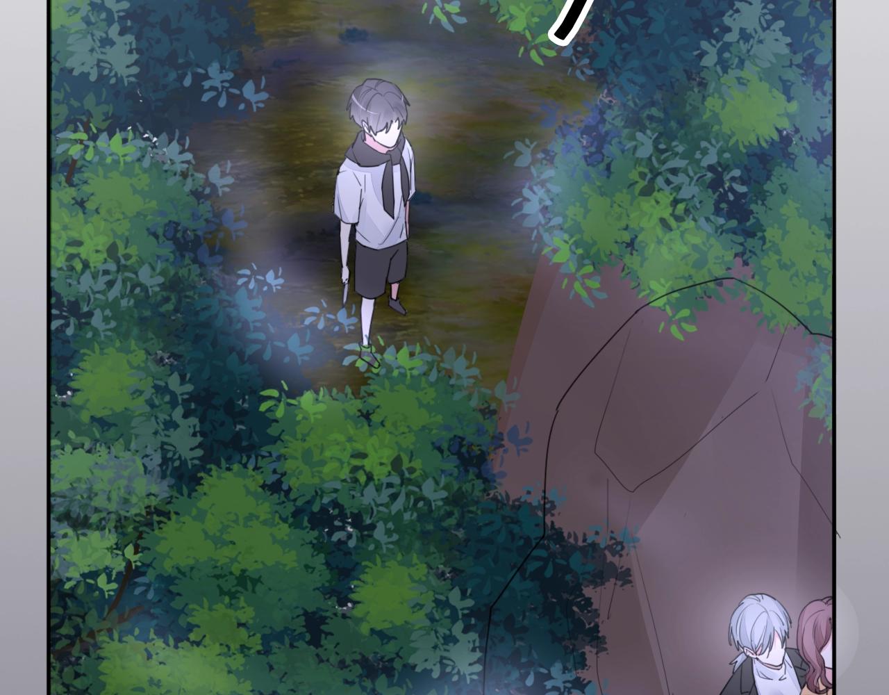 《不平等宠爱条约》第97话 我的丫头 第31页