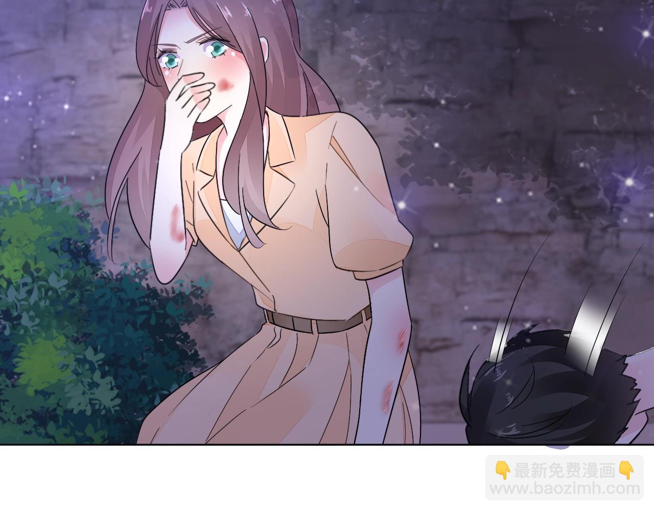 《不平等宠爱条约》第97话 我的丫头 第37页