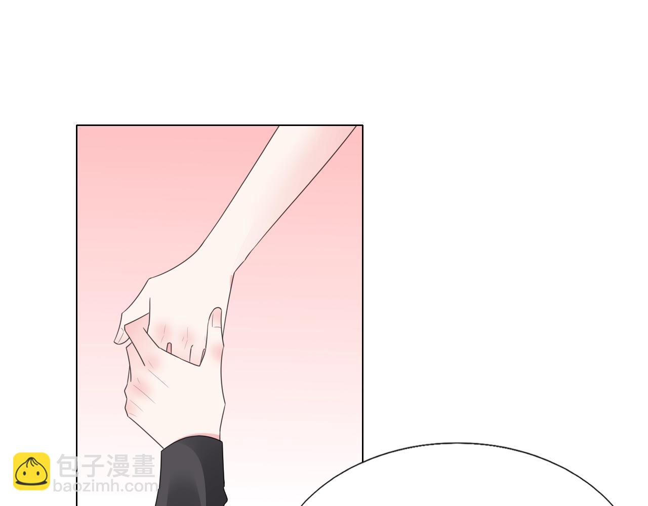 《不平等宠爱条约》第99话 寸步不离守护你 第50页