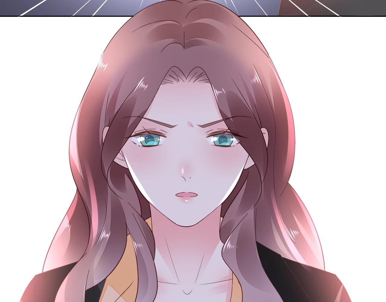 《不平等宠爱条约》第98话 我终于找到你了 第25页