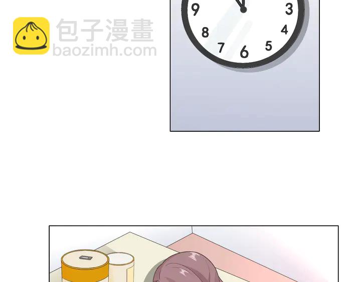 《不平等宠爱条约》第103话 奶爸上线 第29页