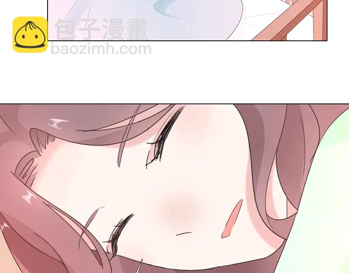 《不平等宠爱条约》第103话 奶爸上线 第31页