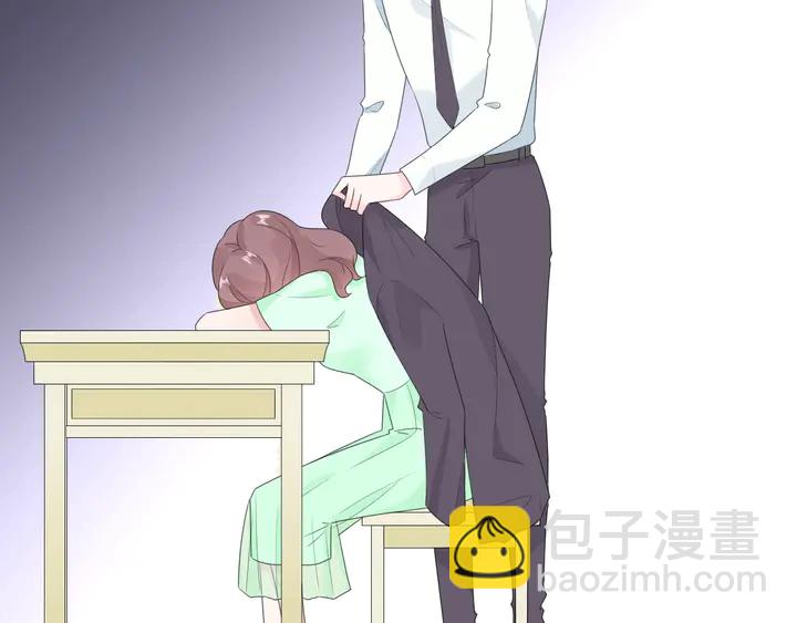《不平等宠爱条约》第103话 奶爸上线 第34页