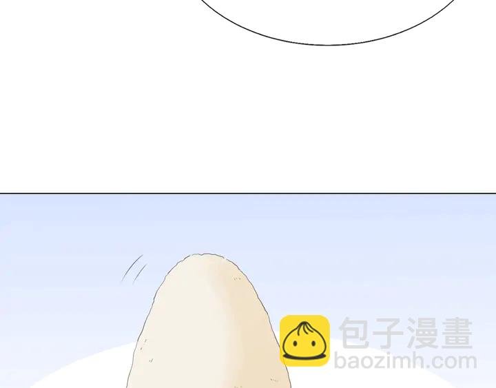 《不平等宠爱条约》第103话 奶爸上线 第39页