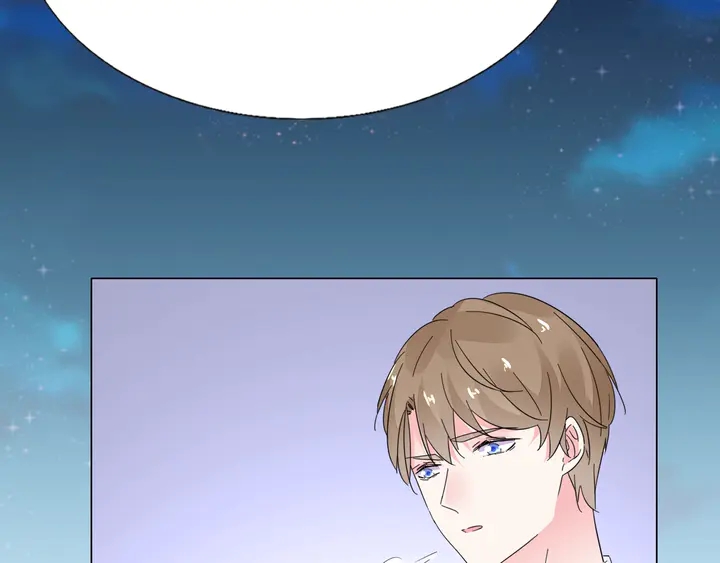《不平等宠爱条约》第103话 奶爸上线 第48页
