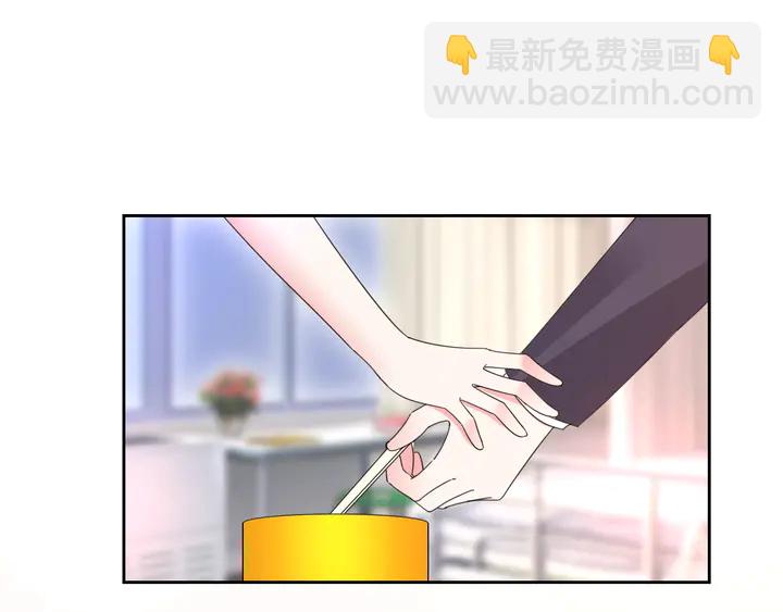 《不平等宠爱条约》第103话 奶爸上线 第50页