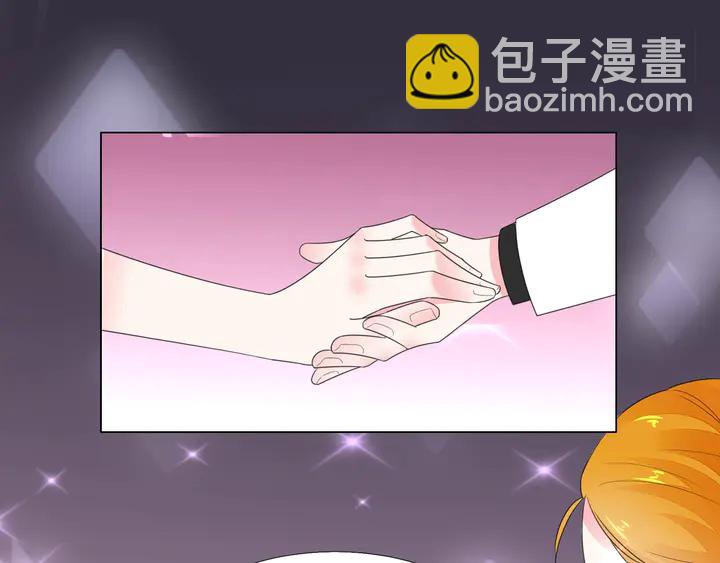 《不平等宠爱条约》第101话 情敌相见 第20页