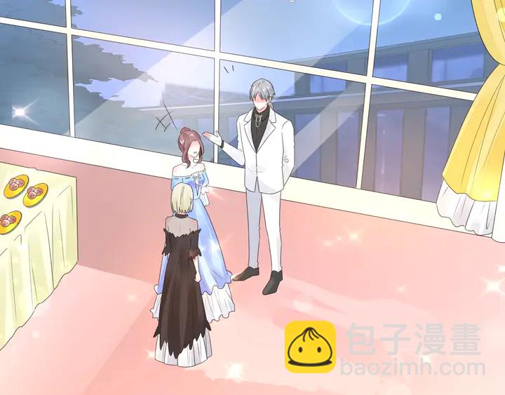 《不平等宠爱条约》第101话 情敌相见 第49页