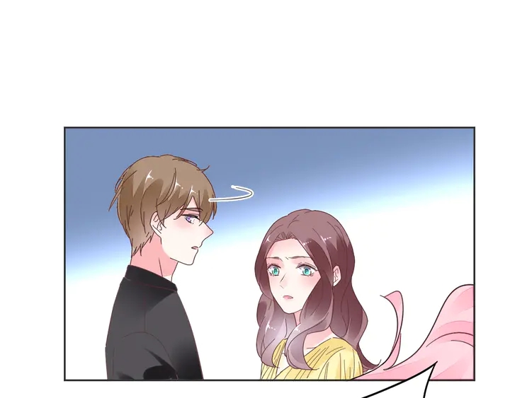 《不平等宠爱条约》第100话 出轨实锤？！ 第20页