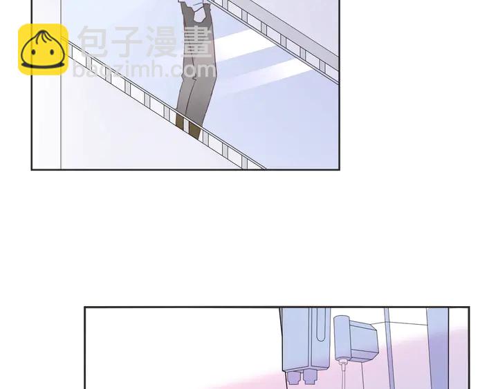 《不平等宠爱条约》第100话 出轨实锤？！ 第32页