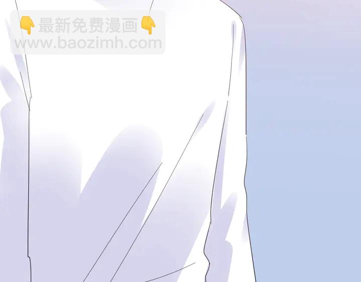 《不平等宠爱条约》第100话 出轨实锤？！ 第34页