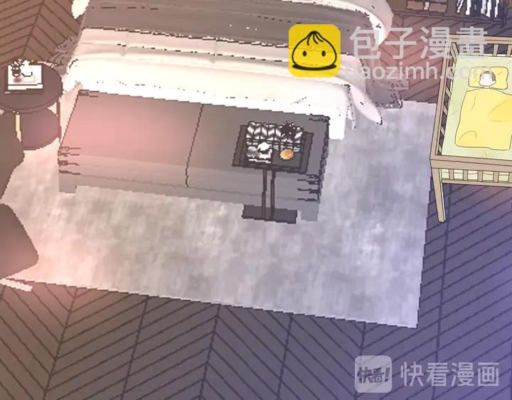 《不平等宠爱条约》第105话 再抱一会 第34页