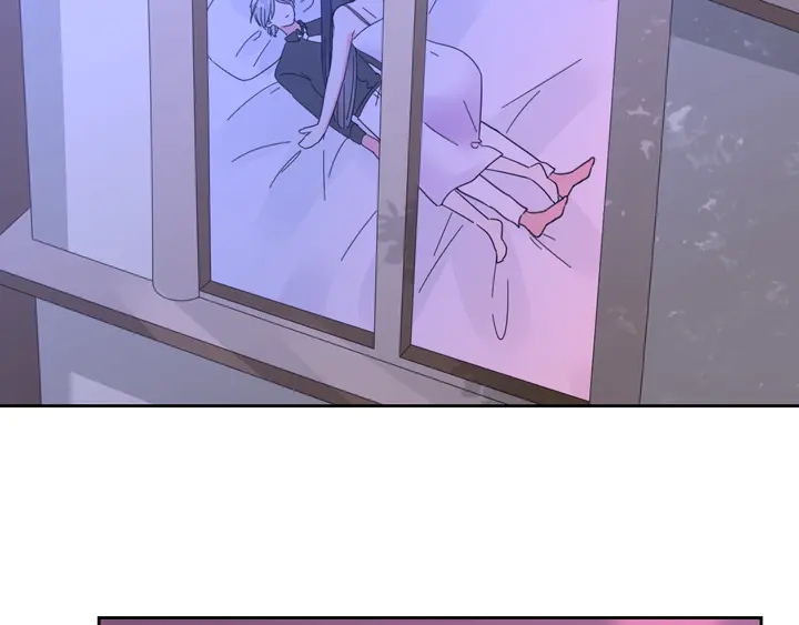 《不平等宠爱条约》第105话 再抱一会 第7页