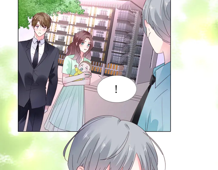 《不平等宠爱条约》第104话 别缠着她！ 第26页