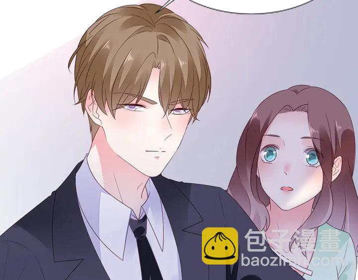 《不平等宠爱条约》第104话 别缠着她！ 第31页