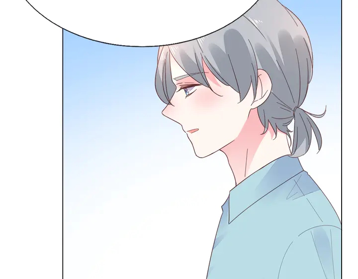 《不平等宠爱条约》第104话 别缠着她！ 第49页