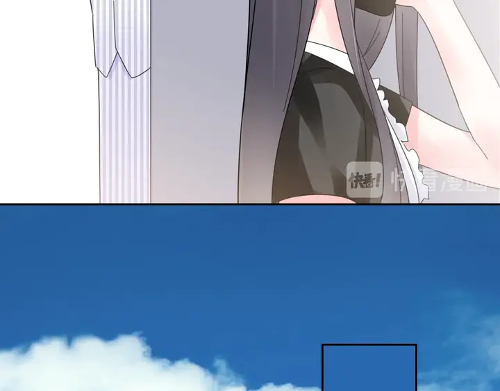 《不平等宠爱条约》第111话 被人操控的复仇？ 第28页