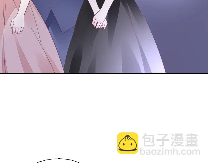 《不平等宠爱条约》第108话 总裁的手段 第10页