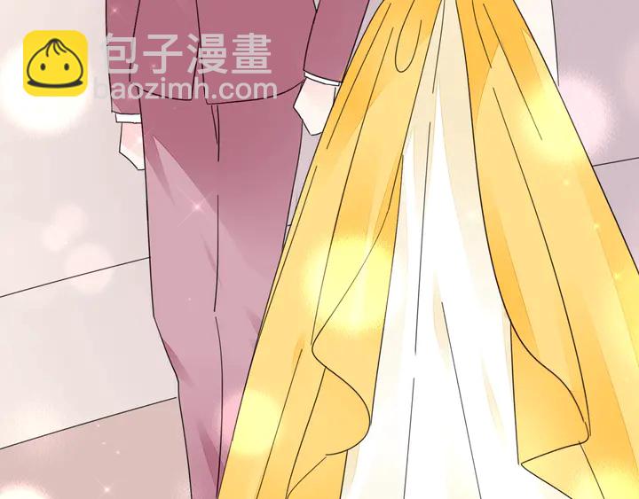《不平等宠爱条约》第108话 总裁的手段 第36页