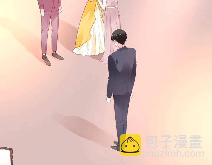 《不平等宠爱条约》第108话 总裁的手段 第46页