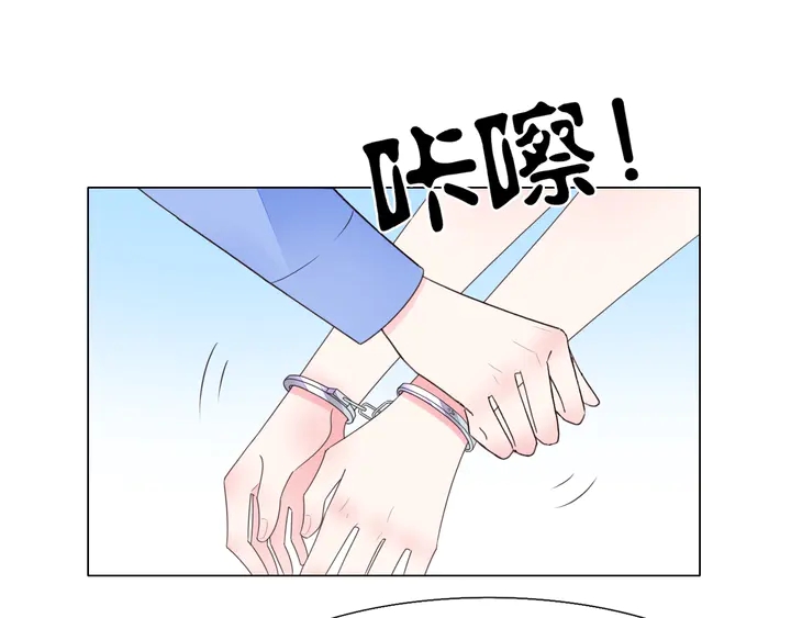 《不平等宠爱条约》第112话 总裁苏醒！ 第35页