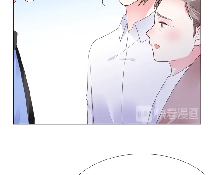 《不平等宠爱条约》第112话 总裁苏醒！ 第47页
