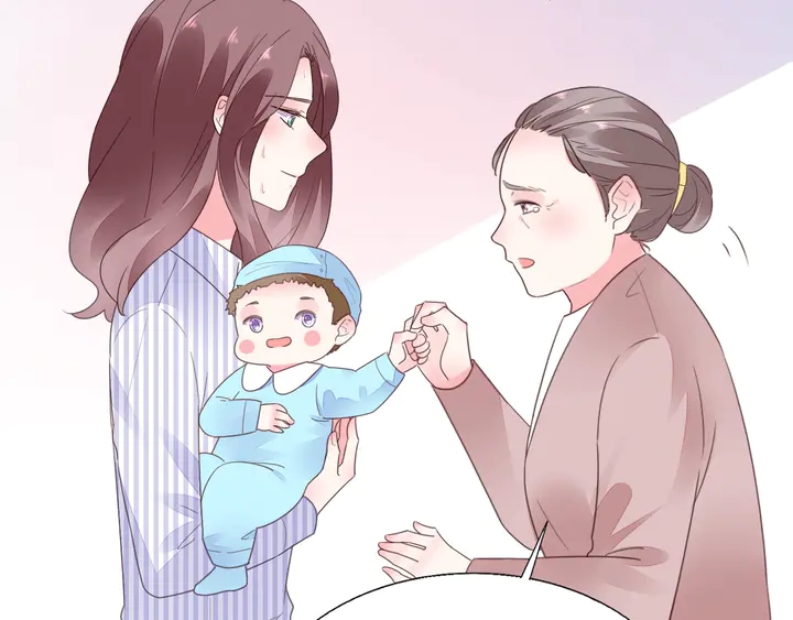 《不平等宠爱条约》第112话 总裁苏醒！ 第8页