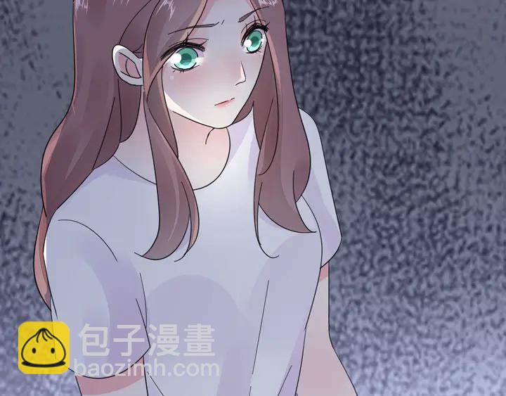 《不平等宠爱条约》第115话 我会陪着你 第18页