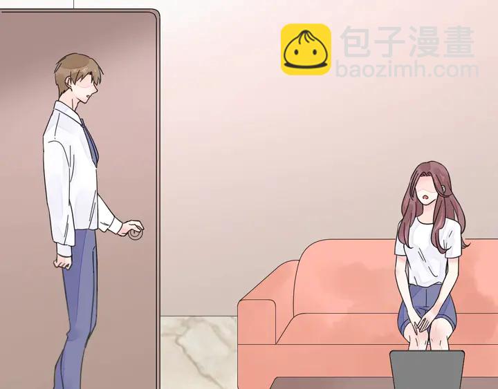 《不平等宠爱条约》第115话 我会陪着你 第22页
