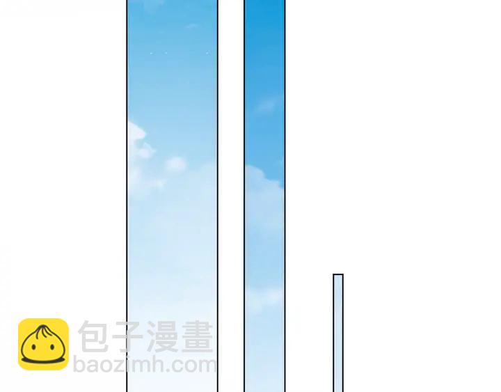 《不平等宠爱条约》第115话 我会陪着你 第42页