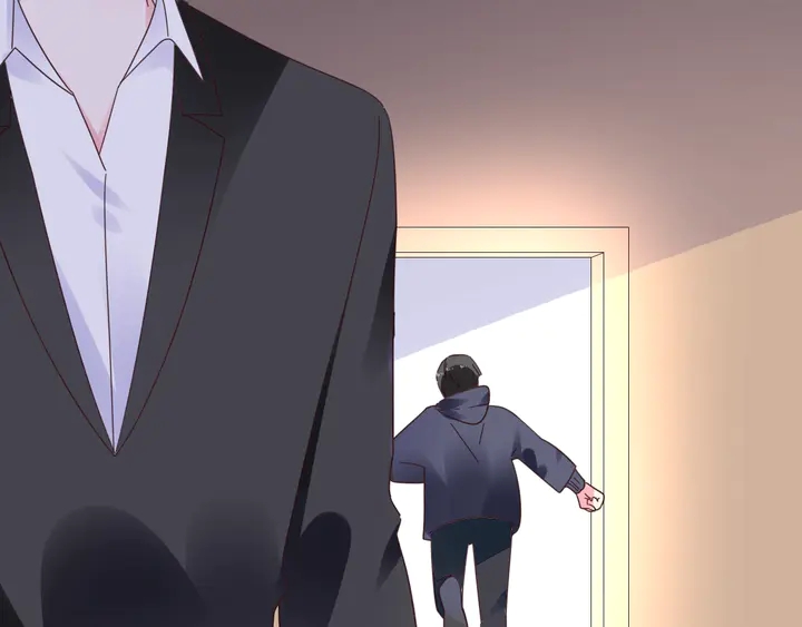《不平等宠爱条约》第116话 会好起来的 第33页