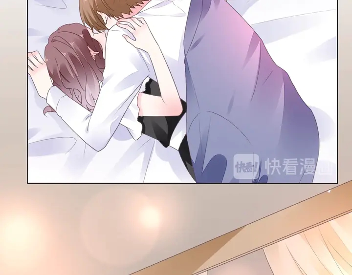 《不平等宠爱条约》第118话 媳妇太诱人 第23页