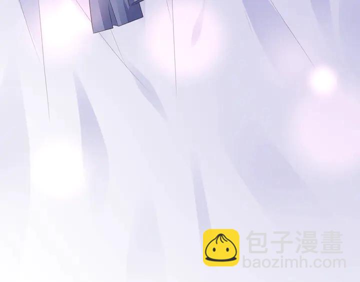《不平等宠爱条约》第118话 媳妇太诱人 第25页