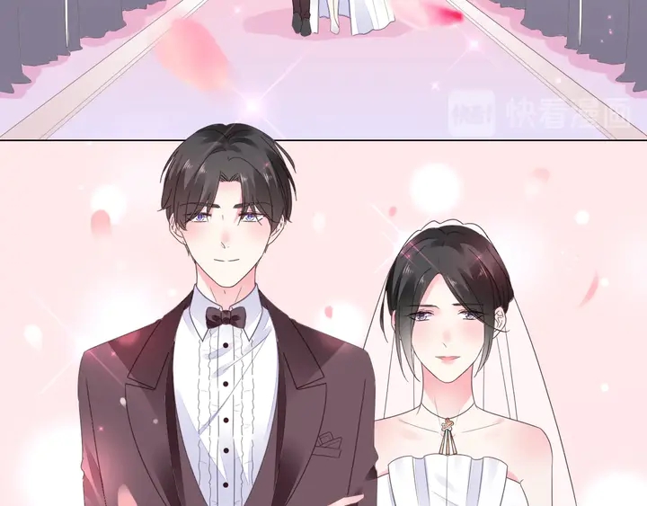 《不平等宠爱条约》第118话 媳妇太诱人 第33页