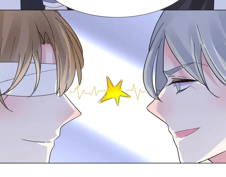 《不平等宠爱条约》第117话 庆祝的方式 第34页