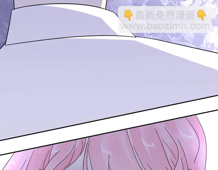 《不平等宠爱条约》第123话 甩不掉我 第28页