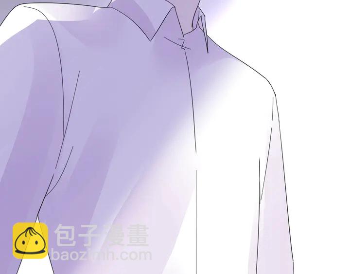 《不平等宠爱条约》第123话 甩不掉我 第9页