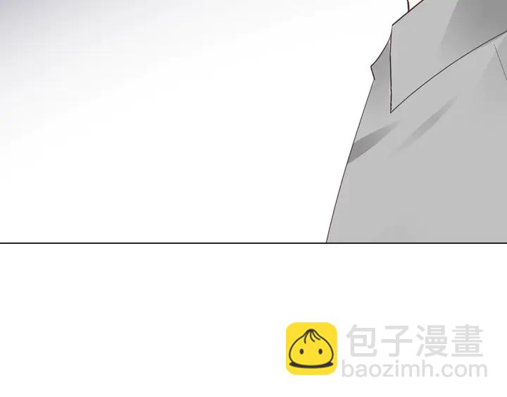 《不平等宠爱条约》第122话 不再原谅 第19页