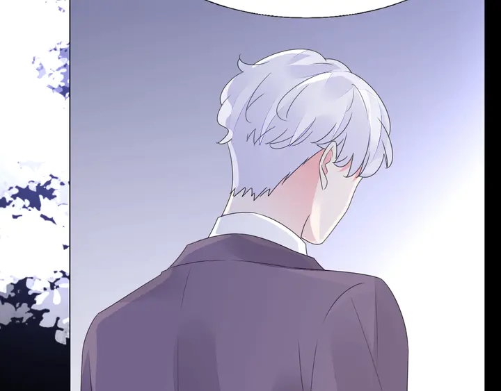 《不平等宠爱条约》第121话 算算这笔账！ 第42页
