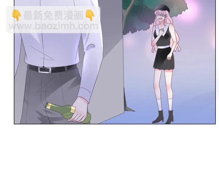 《不平等宠爱条约》第120话 你配不上她！ 第24页