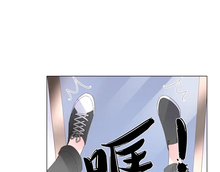 《不平等宠爱条约》第120话 你配不上她！ 第37页