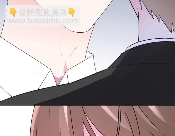 《不平等宠爱条约》第124话 送你一份大礼 第21页