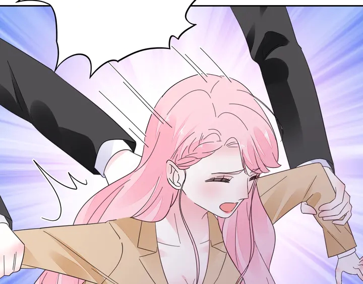 《不平等宠爱条约》完结篇 我们的婚礼 第17页