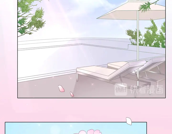 《不平等宠爱条约》完结篇 我们的婚礼 第36页