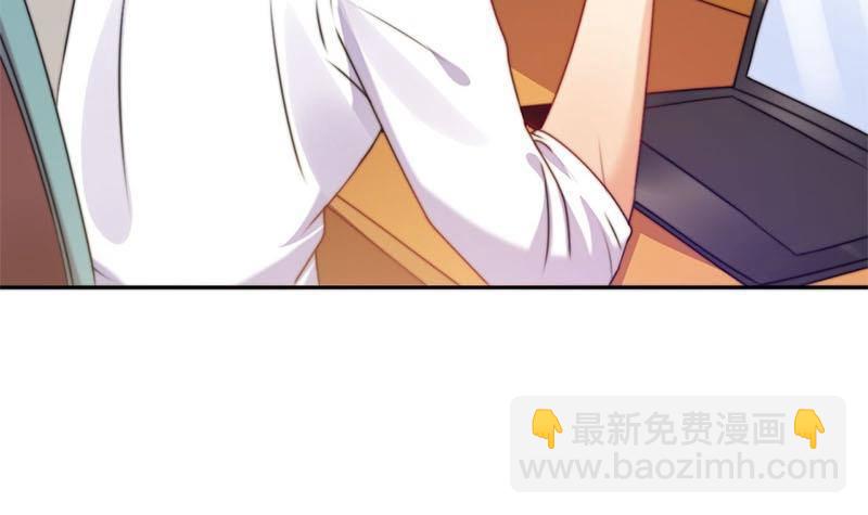 《阴间贷》第3话 颠复认知 第10页
