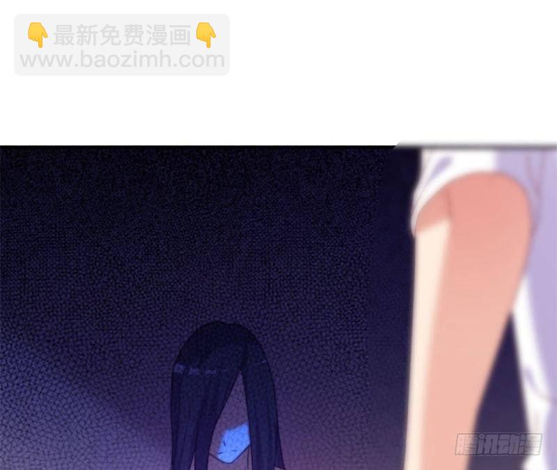 《阴间贷》第1话 晚上来找你 第11页