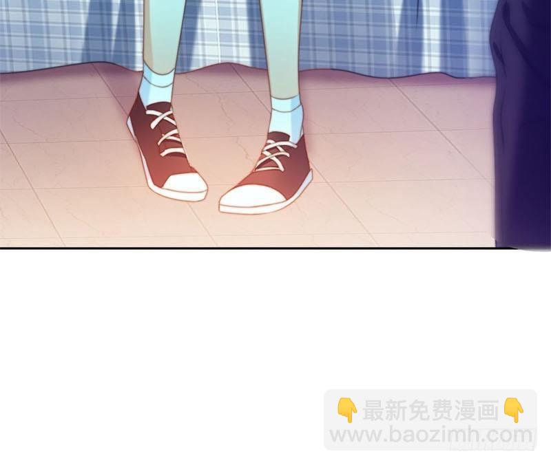 《阴间贷》第1话 晚上来找你 第13页