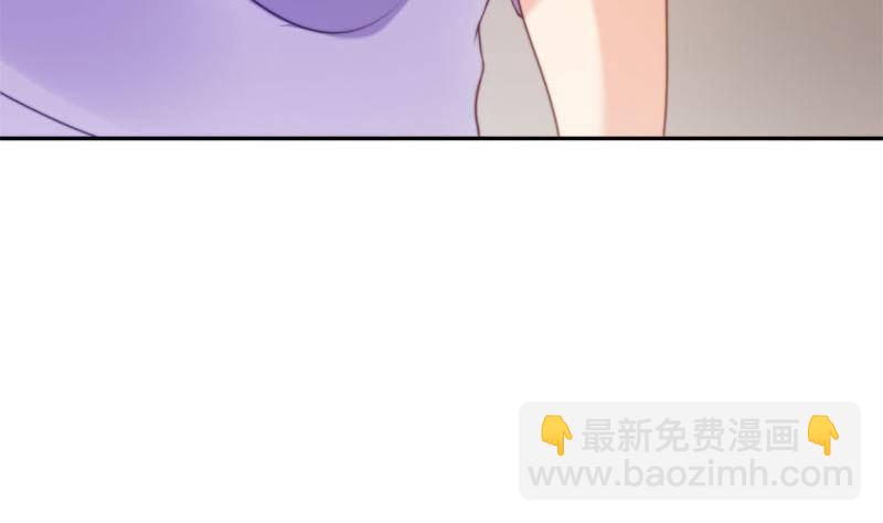 《阴间贷》第1话 晚上来找你 第18页